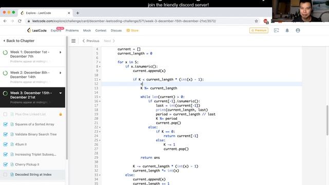 880. Decoded String at Index - Day 20/31 Leetcode December Challenge смотреть онлайн