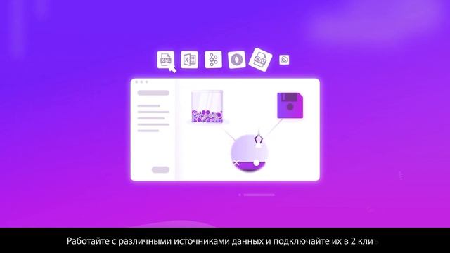 DATAGRAM смотреть онлайн