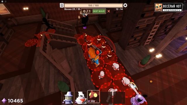 БАШНЯ ГЕРОЕВ В РОБЛОКС #2 ВСЕ МОНСТРЫ ИЗ ДОРС Tower Heroes Roblox Doors mode Весёлый Кот смотреть онлайн