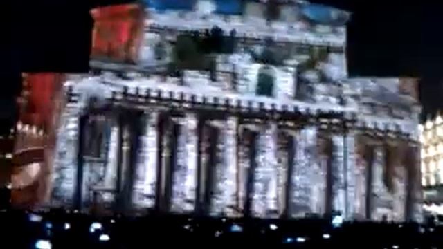 Круг света. Большой театр. смотреть онлайн