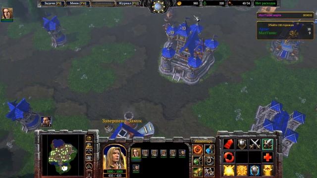 Прохождение Warcraft 3 Reforged #4 | ОЛИМПИЙСКИЕ ИГРЫ