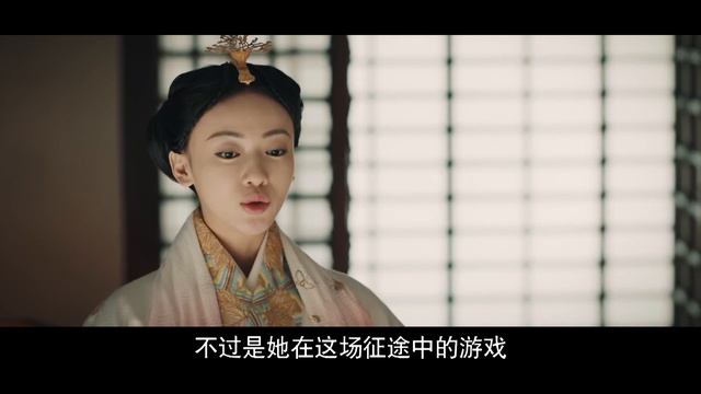 Nàng Công Chúa Hồ Yêu Của Tôi EP34 ?Love My Fox Fairy | MQ Media Vietnam смотреть онлайн