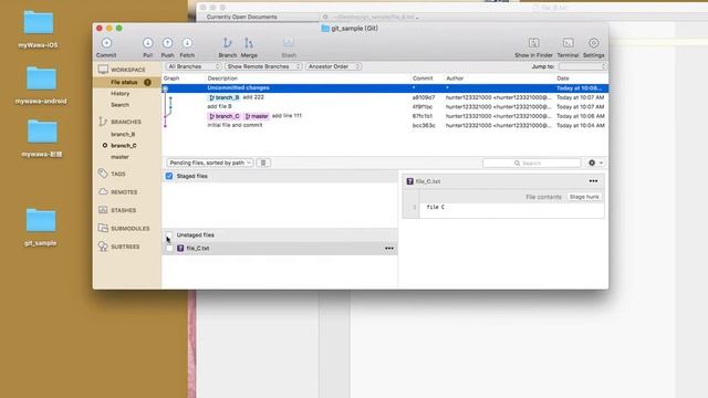 Git Merge Sample смотреть онлайн