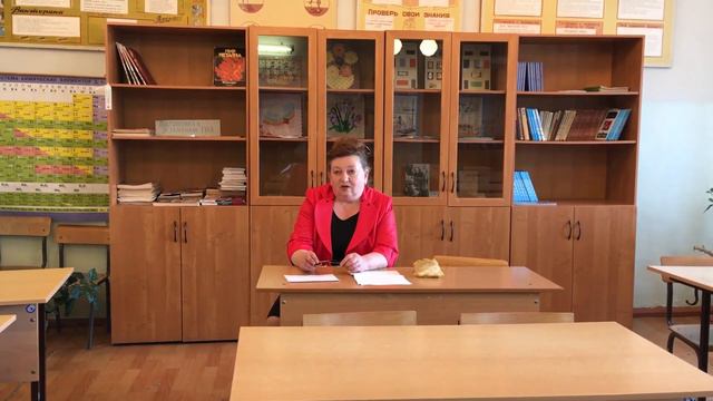 "Последний звонок 2020" смотреть онлайн