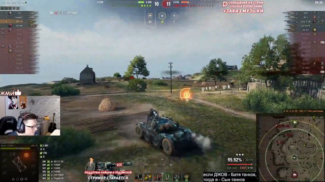 0 УДОВОЛЬСТВИЯ ОТ ИГРЫ В ТУТЛЫ (простите)