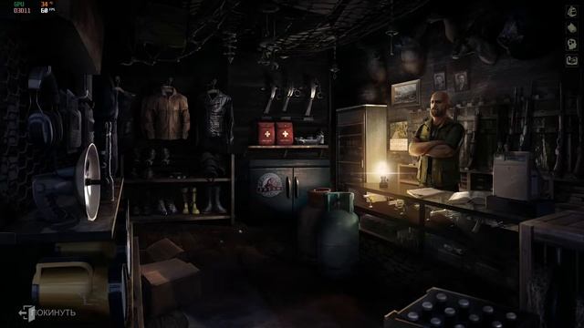 HellSign Обзор геймплей