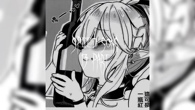 “Buy Me Prada Balenciage“ ~speed Song~