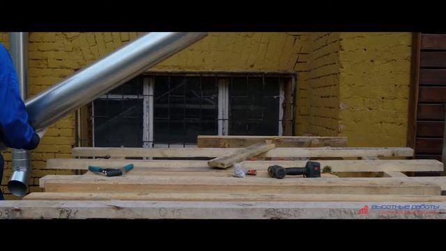 Монтаж водосточных труб