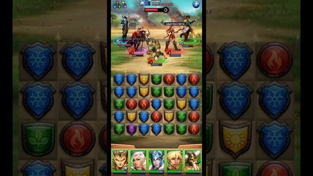 Не хотел выкладывать ЭТО Empires puzzles смотреть онлайн