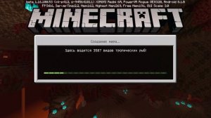 Лайфхак как присоединиться в мир друга без интернета Майнкрафт 100%