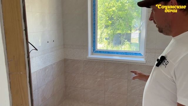 Сочинские дачи. Дом готов к переезду. Купить дом в Сочи у моря. смотреть онлайн