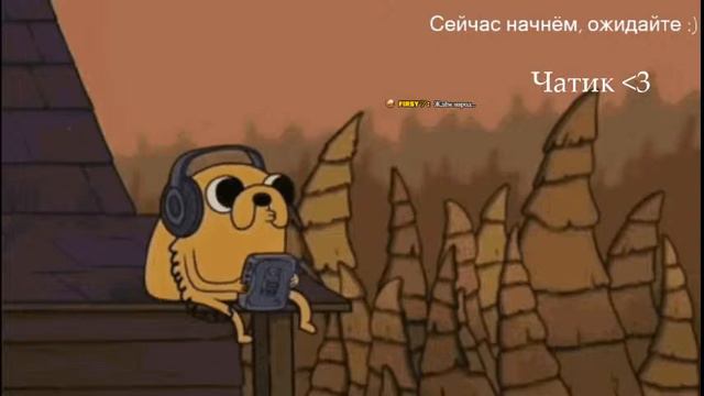 Стрим Geometry dash и другие игры :) | Проходим ваши уровни | Прохождение Future Funk II смотреть онлайн