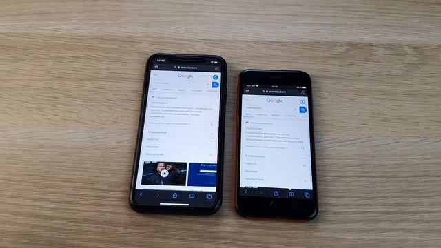 IPHONE 11 VS IPHONE 7 - РАЗНИЦЫ ПРАКТИЧЕСКИ НЕТ! Я ОФИГЕЛ! смотреть онлайн