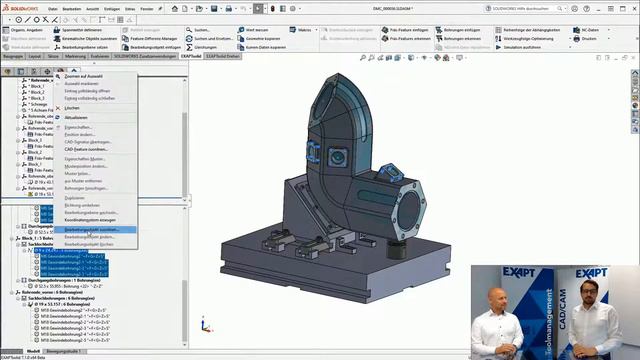 EXAPTcam - Änderungsprogrammierung смотреть онлайн