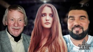 Опасные связи: молодую жену Ивана Краско уличают в измене. На самом деле. Выпуск от 11.01.2018