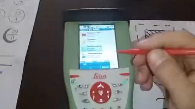 Режим съемки "Статика" часть-1, инструкция Leica GPS GS-14 (GPS GNSS RTK) смотреть онлайн