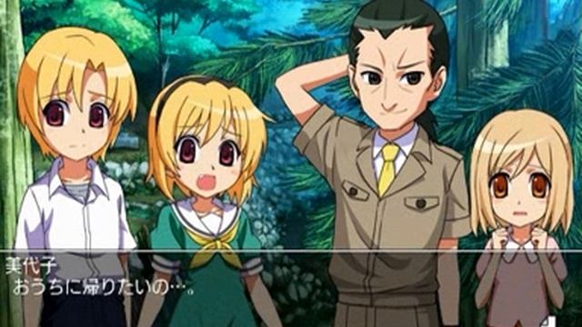[PSP] Higurashi Daybreak Portable Mega Edition [JAP] Parte 3 смотреть онлайн