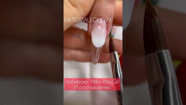 Красивый Аквариумный френч смотреть онлайн