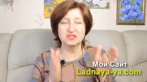 Как по одной фразе понять отношение мужчины к вам