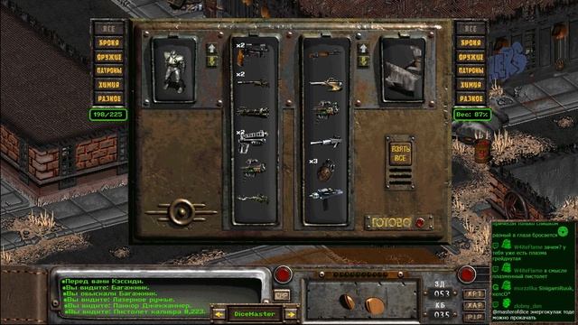 Fallout 2: Restoration Project — Часть 48 (Покидаем АЗОС)