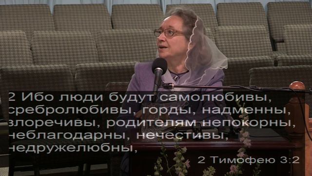 Мир наших мыслей смотреть онлайн