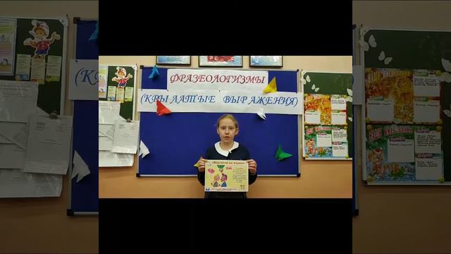 Неделя русского языка смотреть онлайн