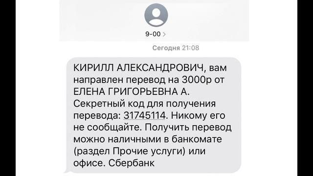 Мастерство и Качество