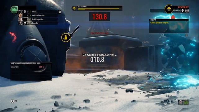 Гайд по Spacelords. Инструктаж по заданию " В шоке " смотреть онлайн