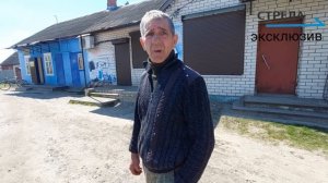 Последствия обстрела пгт Белая Березка.mp4