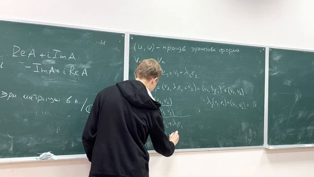 Геометрия Авилов А.А. Семинар БЦМТ-221 17.02.23 смотреть онлайн