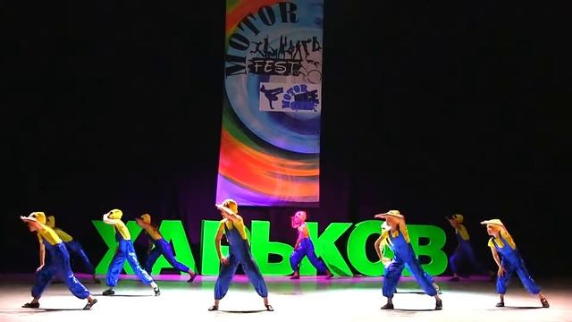 053 Хореографічний колектив «Art Dance» «Міньони» MOTOR FEST LEVEL UP 2018 смотреть онлайн