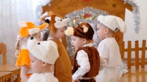 Новогодний утренник в детском саду. Детский утренник