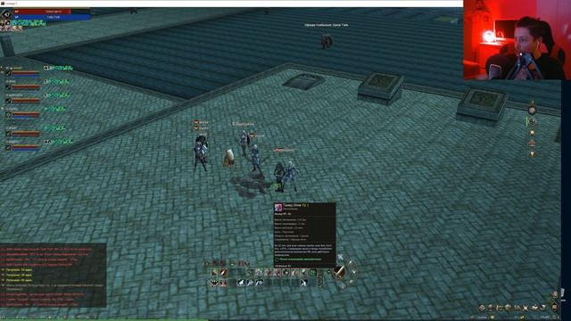 сырок осваивает новую версию игры часть 2 | Lineage 2 Legacy 2023