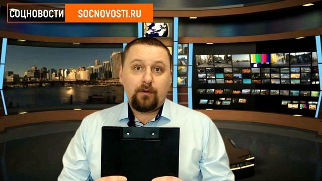 Правительство РФ одобрило новые тарифы на электроэнергию / СОЦНОВОСТИ смотреть онлайн