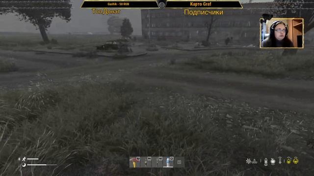 ✨ DayZ APOCALYPSE CHERNARUS PVE ✨@@ОТКРЫВАЕМ СЕЗОН @@ смотреть онлайн
