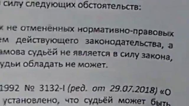 Будим Следственный комитет Народный контроль Краснодара 21 01 2020 г смотреть онлайн