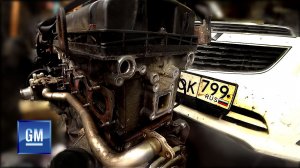 Английский контрактник на Шевроле Круз без теплообменника и маслофорсунок