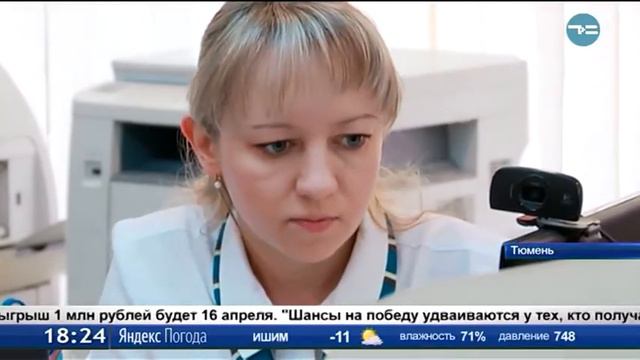 Мечты на миллион смотреть онлайн