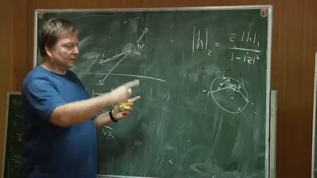 Riemann surfaces 2 смотреть онлайн