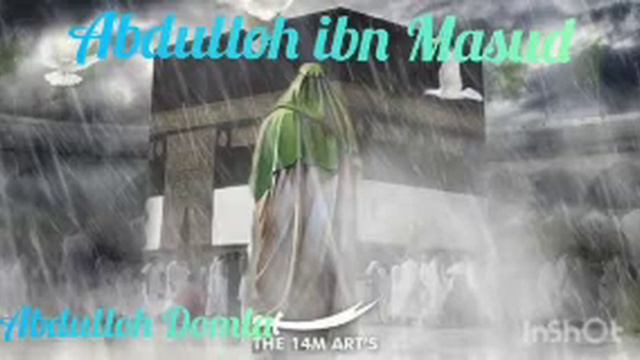 Abdulloh Ibn Masud | Abdulloh Domla