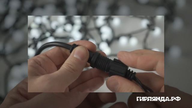 Гирлянда нить ШАРИКИ D23мм 10м., 100 LED, холодный белый, резиновый черный ПВХ провод. 05-1921 смотреть онлайн