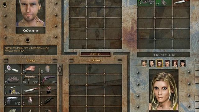 The Fall: Last Days of Gaia смотреть онлайн