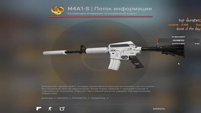 Не много cs go - стрим смотреть онлайн