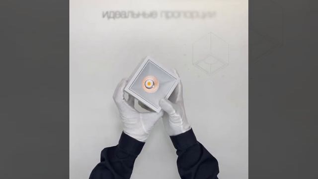 Накладной светодиодный светильник DEKO WW смотреть онлайн