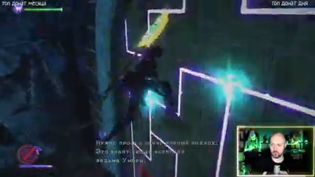 BAYONETTA 3 ❗ НЕ ПРИЛИЧНОЕ ПРОХОЖДЕНИЕ смотреть онлайн