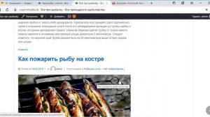 Урок #8. Записи и страницы Wordpress, в чем отличие?