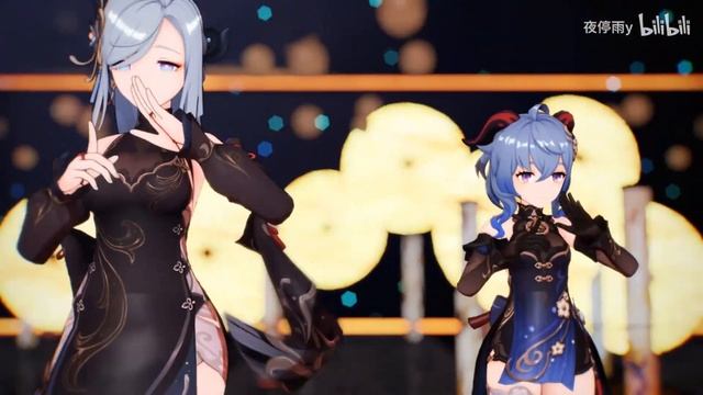 【Genshin Impact MMD／4K／60FPS】Ganyu × Shenhe【Naughty】 смотреть онлайн