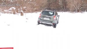 Отзыв о Renault Duster 2014 рестайлинг.