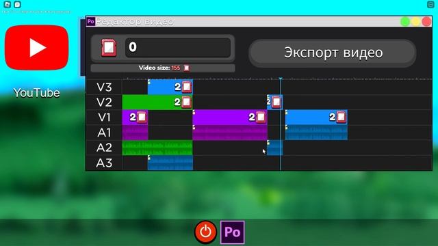 я стал блогером. в роблоксе. смотреть онлайн