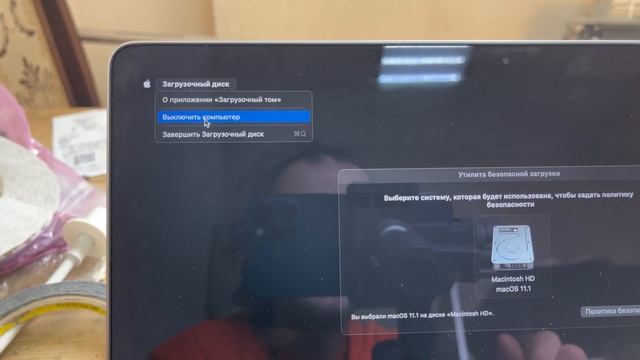 Как зайти в режим рековери на MacBook Pro 13 2020 A2338 Apple M1 установить MacOS Big Sur #applem1